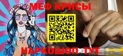 Альфа ПВП Наро-Фоминск