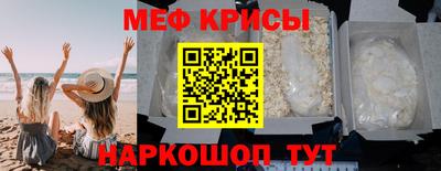ешки Нарткала