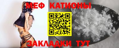 экстази Нальчик