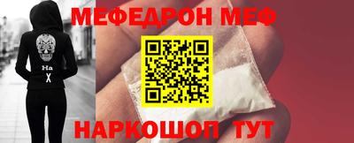 ешки Нарткала