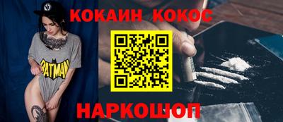 дмт Новокубанск