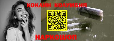 apvp Новодвинск