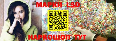 дмт Новокубанск