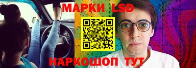 ешки Нарткала