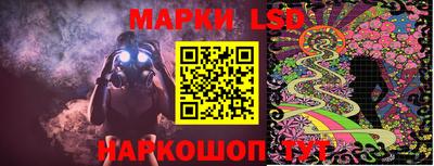 Альфа ПВП Наро-Фоминск