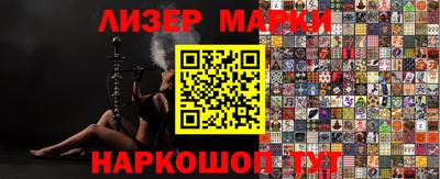 ешки Нарткала