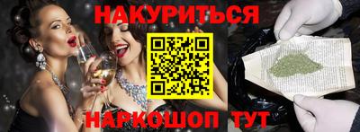 mix Новозыбков