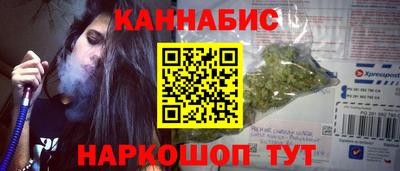 экстази Нальчик