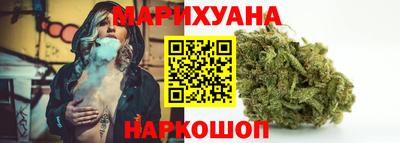Альфа ПВП Наро-Фоминск
