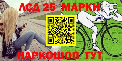 Альфа ПВП Наро-Фоминск