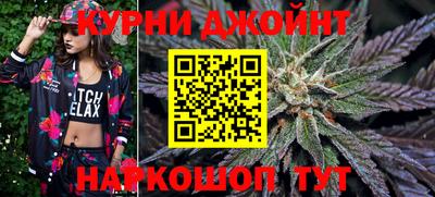 mix Новозыбков