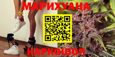 экстази Нальчик