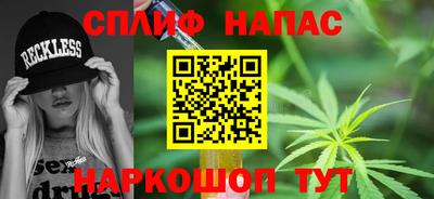 apvp Новодвинск