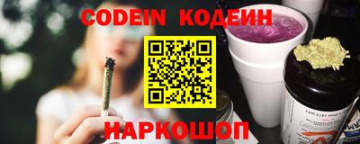 Альфа ПВП Наро-Фоминск