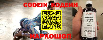 ешки Нарткала