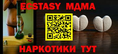 ешки Нарткала