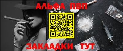 экстази Нальчик
