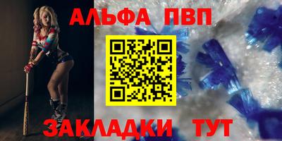 экстази Нальчик