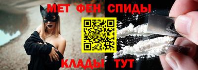 Альфа ПВП Наро-Фоминск