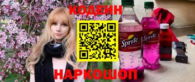 apvp Новодвинск
