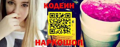 mix Новозыбков