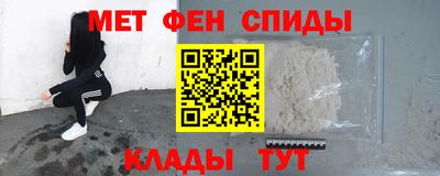 Альфа ПВП Наро-Фоминск