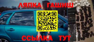 apvp Новодвинск