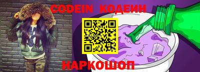 дмт Новокубанск