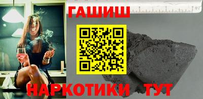 ешки Нарткала
