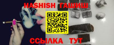 Альфа ПВП Наро-Фоминск