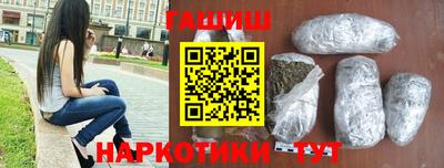 ешки Нарткала