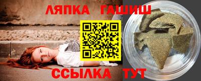 экстази Нальчик
