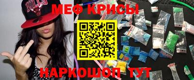 Альфа ПВП Наро-Фоминск