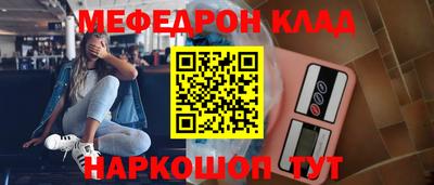 экстази Нальчик