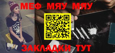 ешки Нарткала