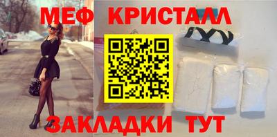 ешки Нарткала
