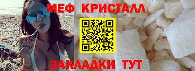 Альфа ПВП Наро-Фоминск