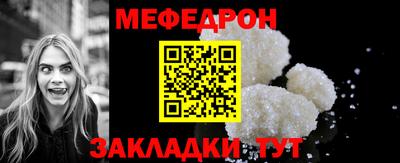 экстази Нальчик